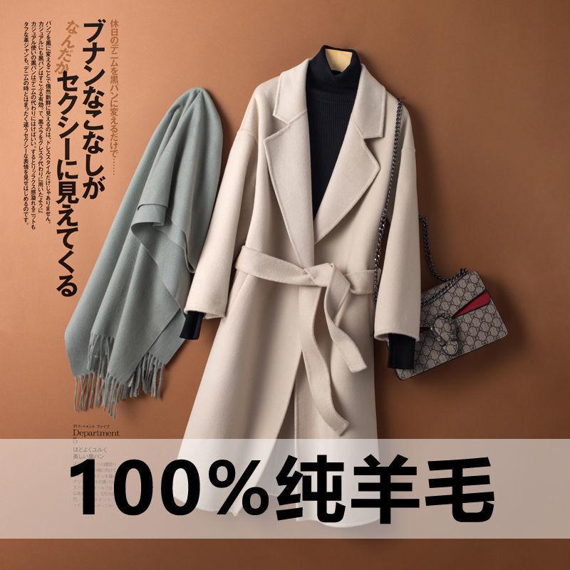 

2021 new autumn and winter double faced tweed coat women' middle long pure wool coat Korean cashmere, Black