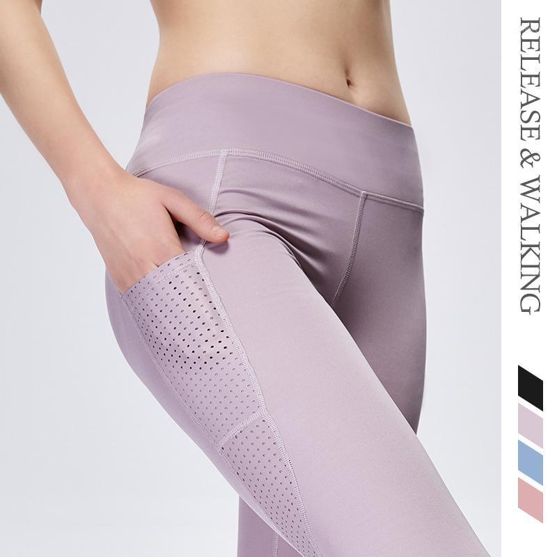 

R&W Sports Leggings Women High Waisted Yoga Pants Woman Sport Training Tights Gym Fitness Pants Colorful Soft Quick Dry Legging1