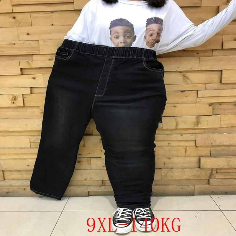 

Large size jeans high waist stretch  6XL 7XL 8XL 9XL fashion women's pants pockets high waist stretch feet casual pants, Black