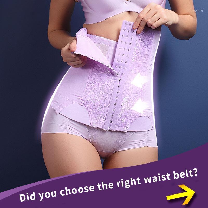 

NEW-Women's Body Shaping Waist Aben Belt Large1, As pic