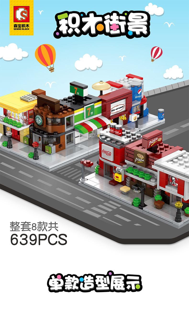 Sembo City Street Farmacia Flor tienda de peluquería Bebé Mini Bloques Juego Para Armar 8 un. 