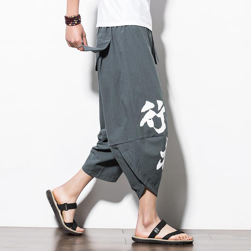 

Chinese Style Men Letter Print Joggers Pants Nice Mens Hip Hop Black Sweatpants Male Harajuku Casual Pants Plus Size Clothing, Red