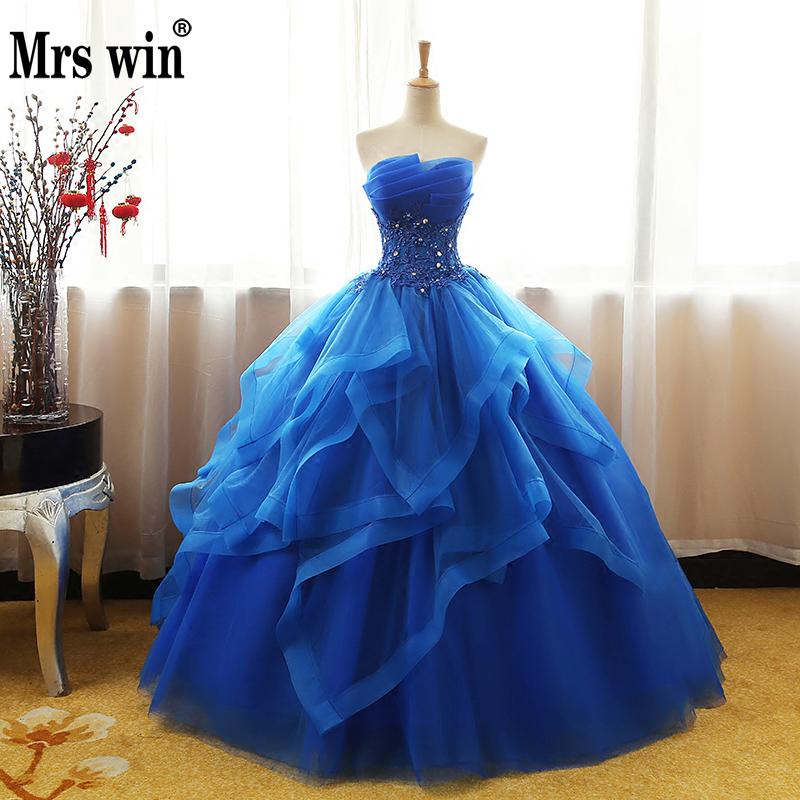 

Quinceanera Dresses 2020 The Party Prom Elegant Strapless Ball Gown 5 Colors Formal Homecoming Quinceanera Dress Custom 1, Red long