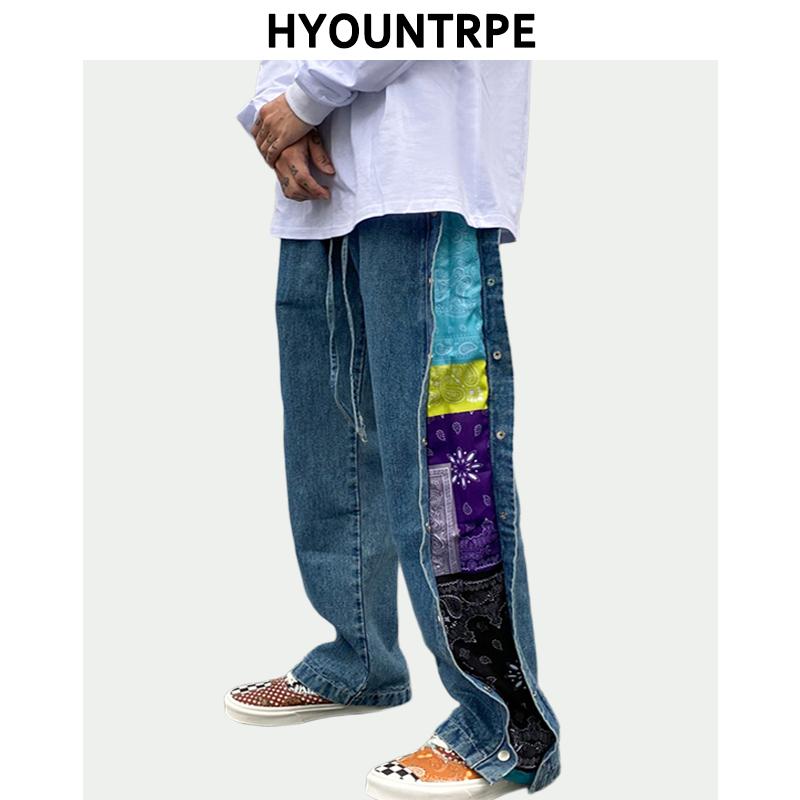 

Men Side Buttons Patchwork Harajuku Straight Denim Jean Pants Casual Elastic Waist Jeans Trousers Hip Hop New Streetwear Joggers, Blue