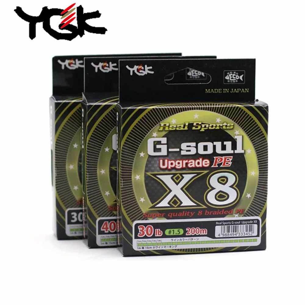 

YGK G-SOUL X8 upgrade PE 8 Braid 200M Fishing line 0.6-3.0 size Green high strength Smooth 100% original Made in Japan 201124