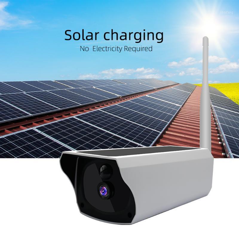 

New low-power solar hd surveillance camera mobile phone remote WiFi surveillance voice camera ultra long standby IP67 waterproof1, White