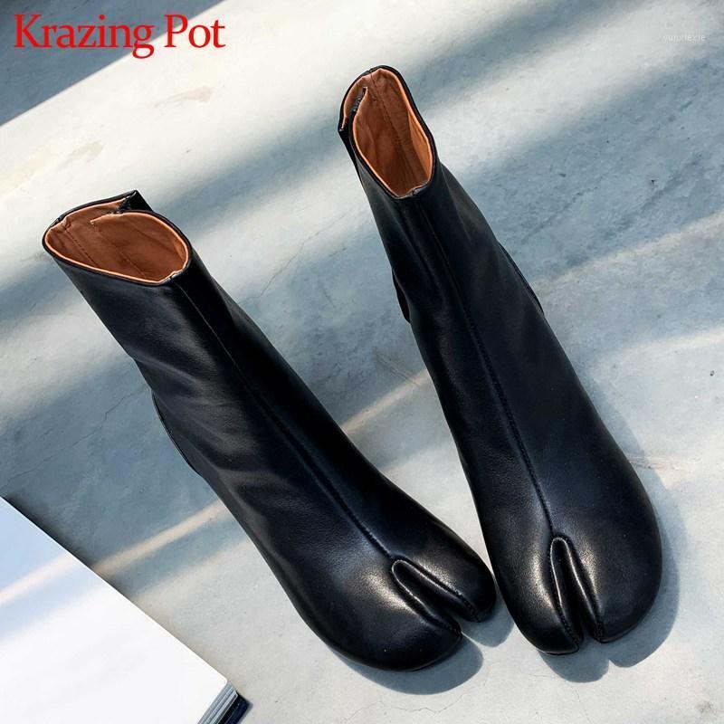 

Krazing Pot Internet star popular genuine leather round toe high heels side Zipper keep warm women neutral punk ankle boots L991, Beige