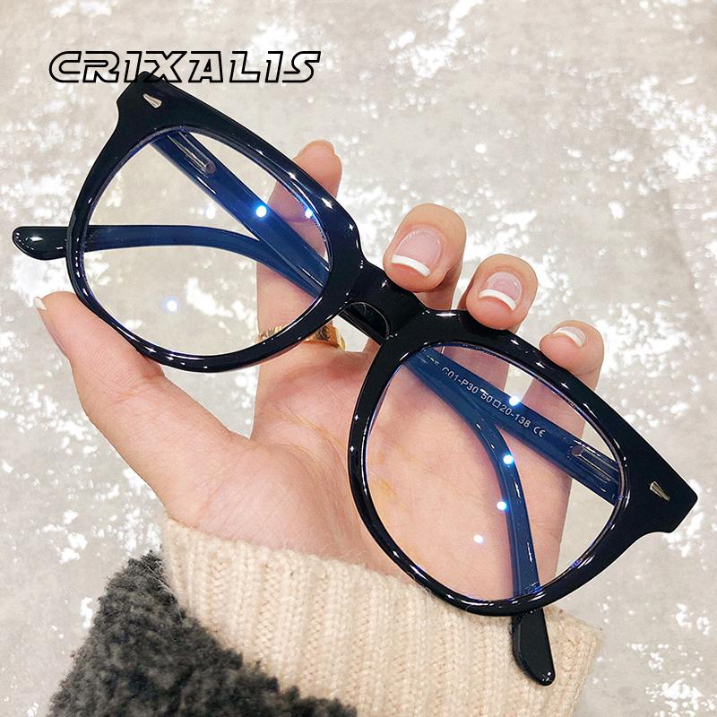 

CRIXALIS 2021 New Fashionable Computer Glasses Women Design Blue Light Blocking Eyewear Female UV400 Optical Frame