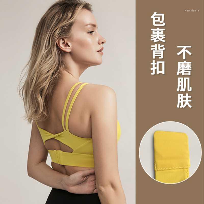 

2020 Women Yoga Sport Vest Seamless Fitness Sports Bra Tops Sport Shockproof Bras1, Yellow