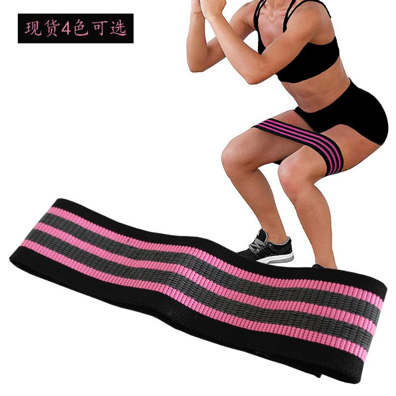 

Buttocks ring buttock ring elastic squat cloth resistance beautiful hip belt yoga fitness, Purple