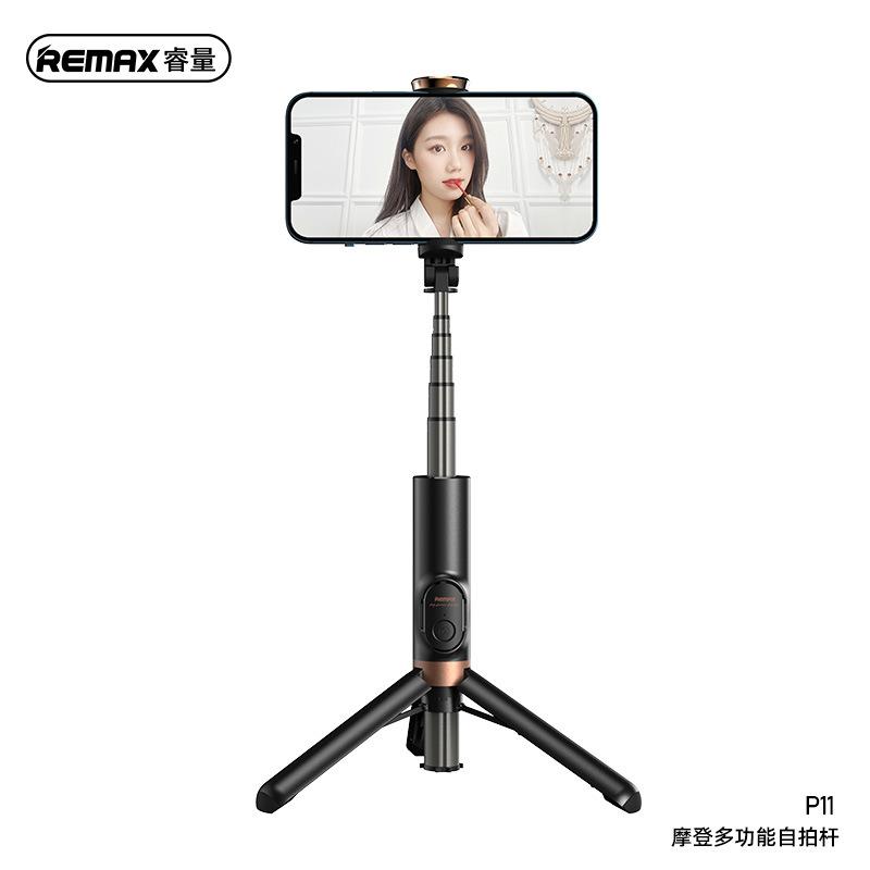 

Multifunctional Camera Self-Timer Artifact Rod Bluetooth Selfie Stick Remote Shutter Wireless Expandable Tripod Phone Stand