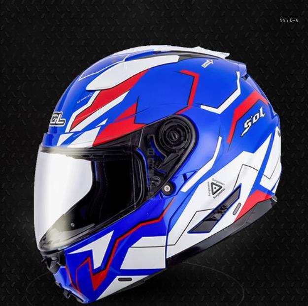 

Uncovered helmet double lens motorcycle helmet men and women winter personality cool full helmet full cover half locomotive four seasons1, Multi-color