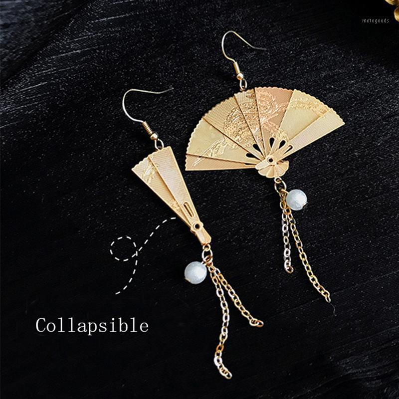 

Handmade Foldable Chinese Wind Retro Metal Fan Folding Fan Earrings and tassels1