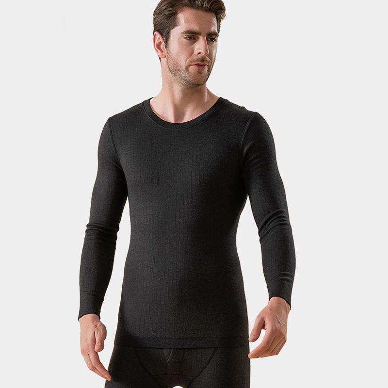 

2020 Winter Skin-friendly Comfortable Seamless Breathable Elastic Cold-proof and Warm Men's Underwear Set Qiuyi Qiuku Thickened1, Coffee