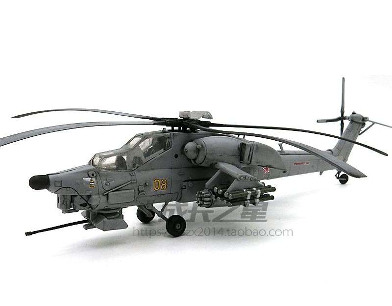 toy military helicopters for sale