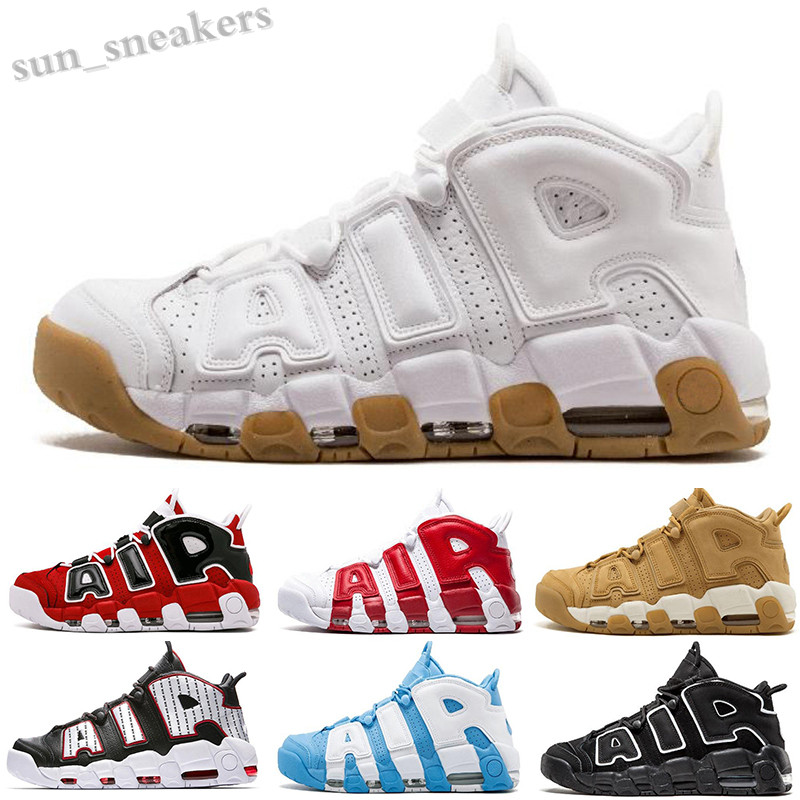 Nike Air More Uptempo 96 por 59.95€ - ENVÍO GRATIS