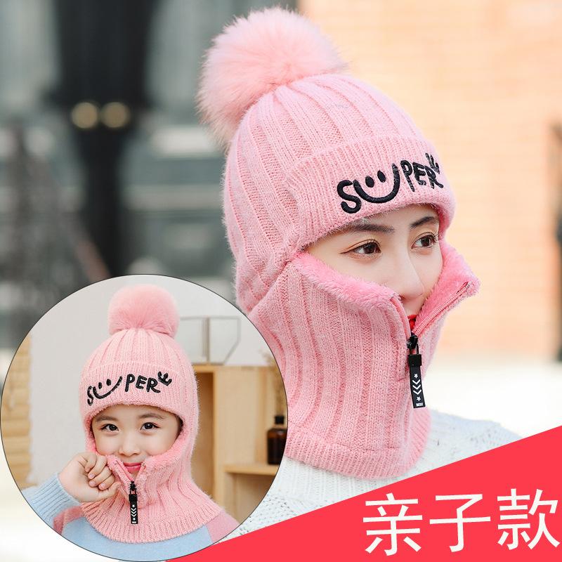 

New Winter Women's Knitted Ear Protection Wool Hat. Warm and Thick Plush Fashionable Hat. Riding Helmet In Autumn and Winter, No zipper black