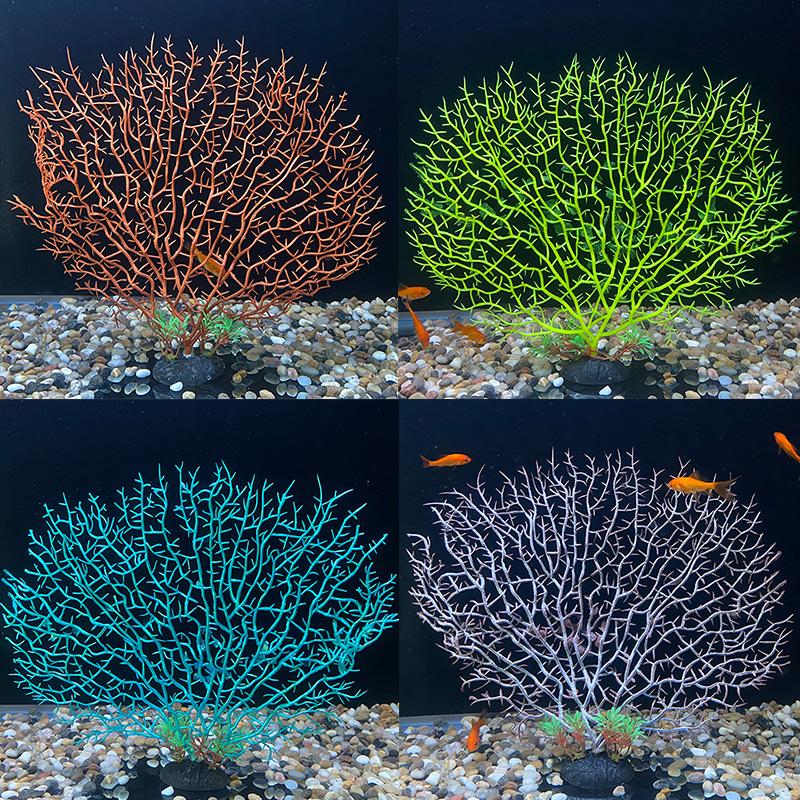 

Green Purple Water Grass Viewing Decorations Artificial Underwater Plants Simulation Coral Aquarium Fish Tank Decoration, As picture