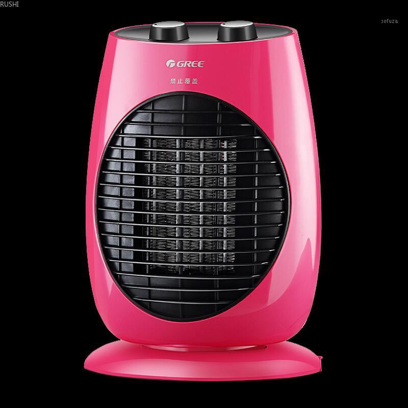 

Home Shakes Head Mini Heater Electric Heater Electric Heating Portable Hand Warmer Rechargeable1