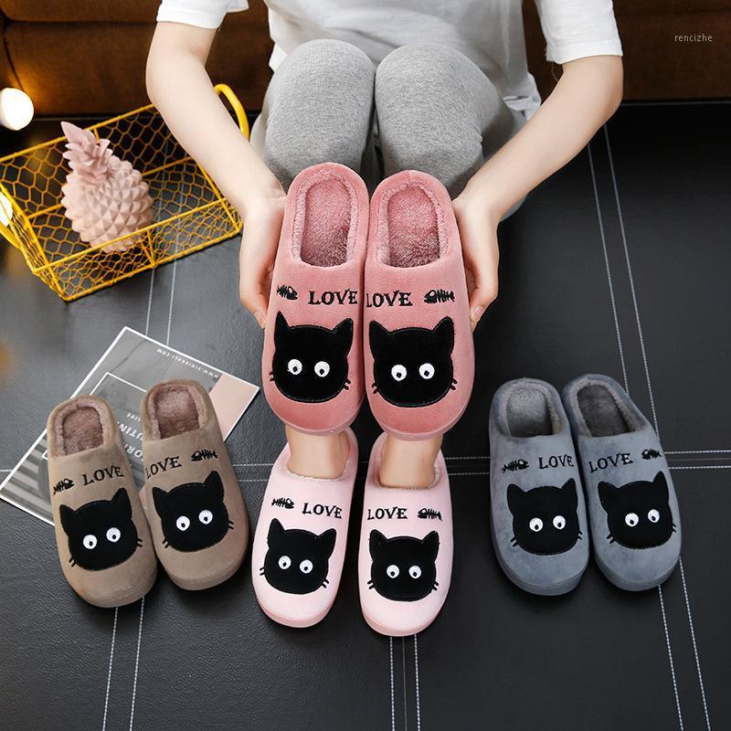 

FRALOSHA Women Warm Cartoon Cat Winter Soft Slippers Fashion Animal Home Fur Slippers Men Women Lovers Indoor1, Black