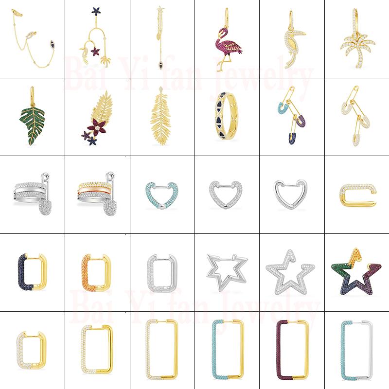 

2020 Fashion Morocco Jewelry New Single Toucan .Flamingo Square .Heart Star.Palm Leaf Earrings Female Jewelry Romantic Gift