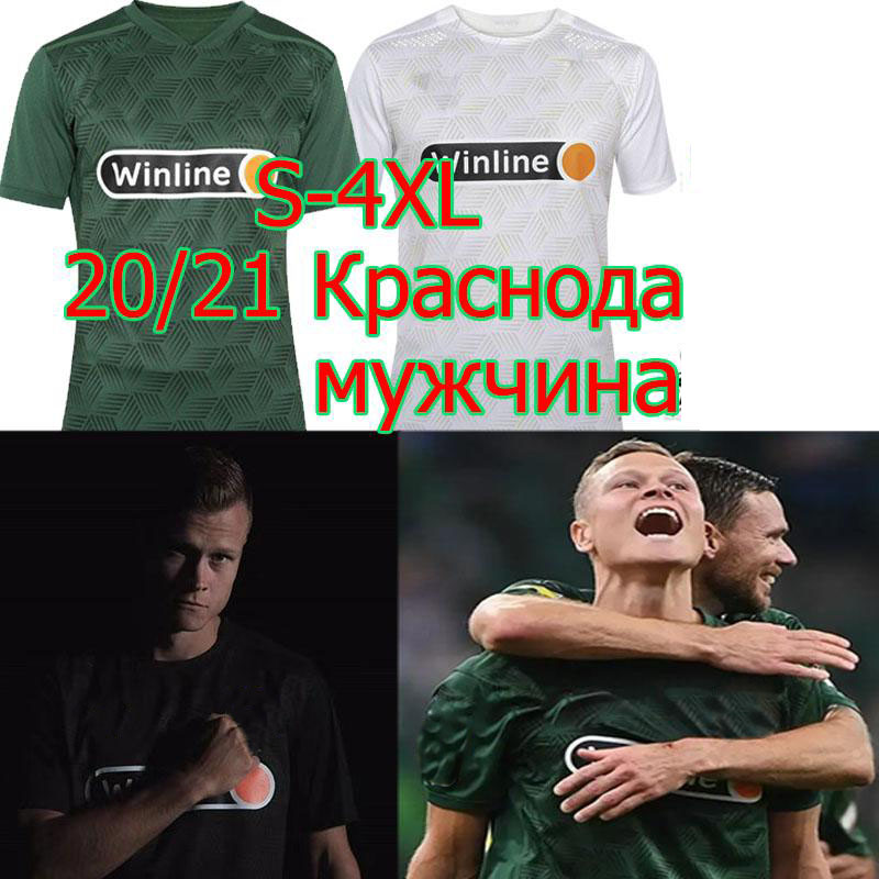 

20 21 FK Krasnodar soccer jerseys 2020 21 Krasnodar home away Cabella Wanderson CLAESSON Petrov M.Berg Suleymanov football shirt Uniform, Kelasinuodaer