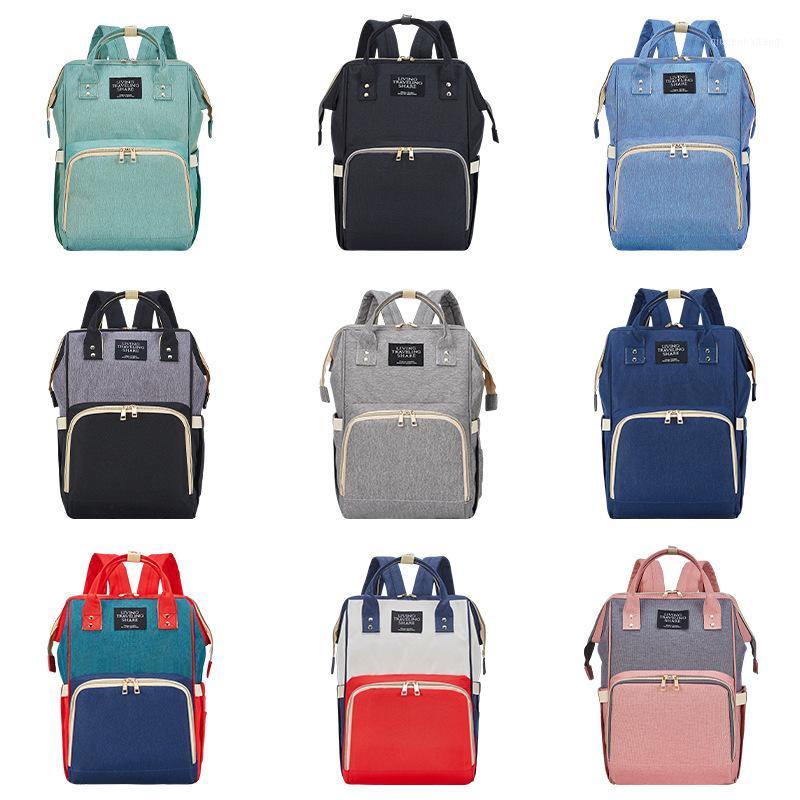 

Diaper bag large-capacity multifunctional waterproof mother backpack backpack mother and baby bag out package1, Black