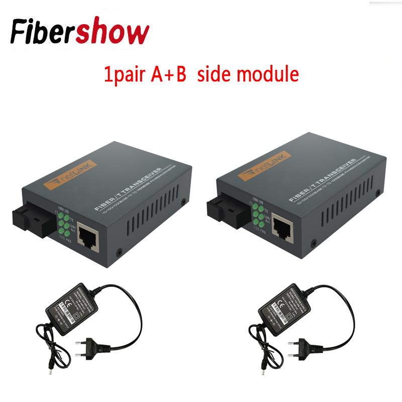 

10/100/1000Mbps Gigabit Fiber Optical Media Converter HTB-GS-03 Single Mode Single Fiber SC Port External Power Supply