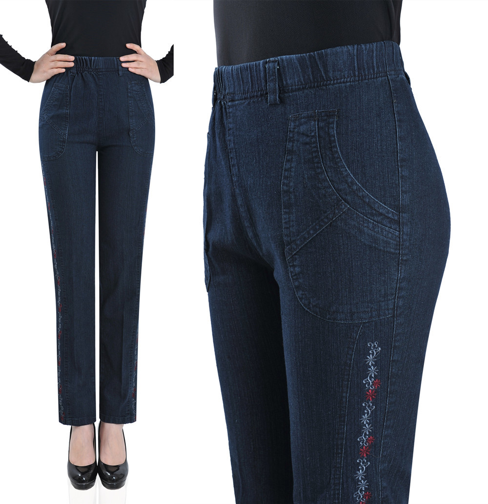

Plus Size Spring Autumn Embroidered Women's Jeans Denies High-waisted Straight Pants Hag8, Blue