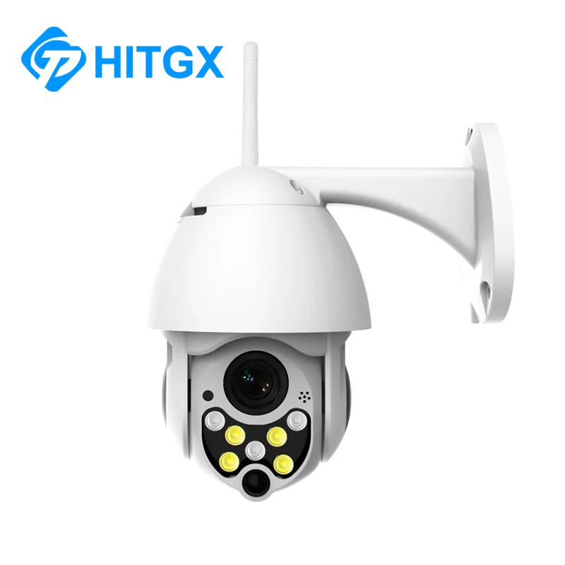

360 Degree Surveillance 1080P IP Camera Wifi Mobile Phone Remote Night Vision 2MP HD Home Waterproof Wireless Outdoor Camera