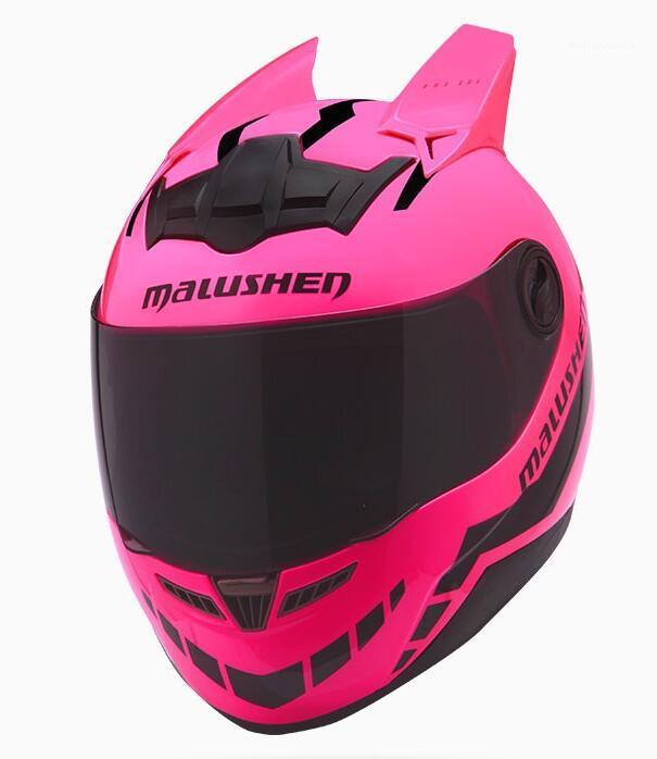 

MALUSHUN Motorcycle Helmet Women Flip Up Motocross Helmet Moto Capacetes De Motociclista Novelty Casque Moto ABS Material1