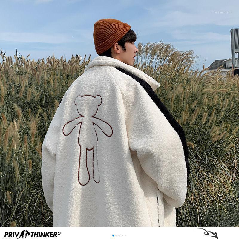 

Korean Cute Bear Printed Men's Lambwool Coats Warm Thicken Man Loose Jackets Parkas Black White Male Casual Jacket1