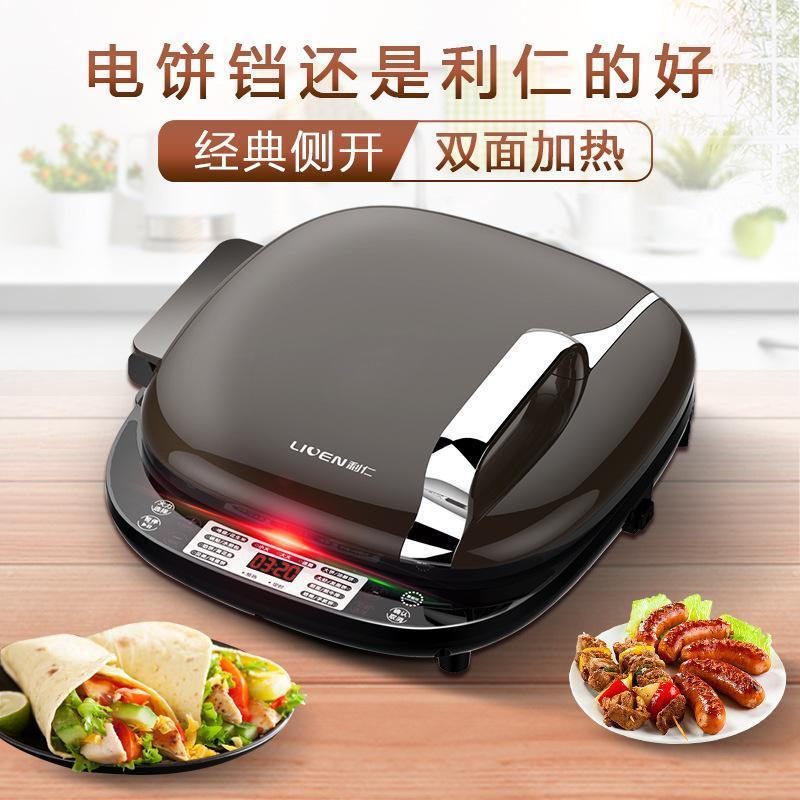 

Liren electric pancake frying pan Automatic household machine double-sided heating non-stick frying machine1
