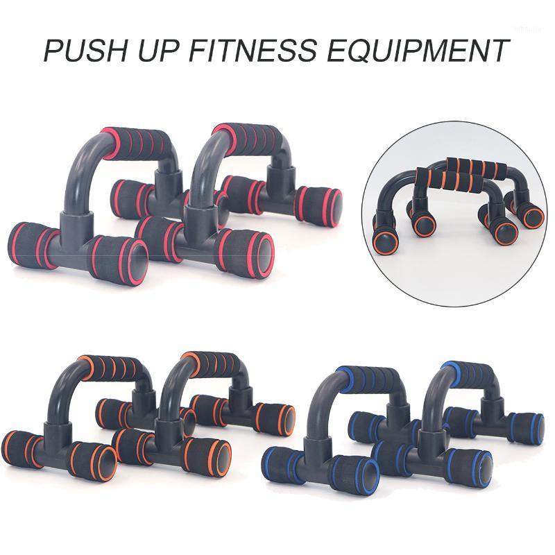

Fitness Push Up Bar Push-Ups Stands with Cushioned Foam Grips for Fitness Chest Training Equipment Exercise Training1