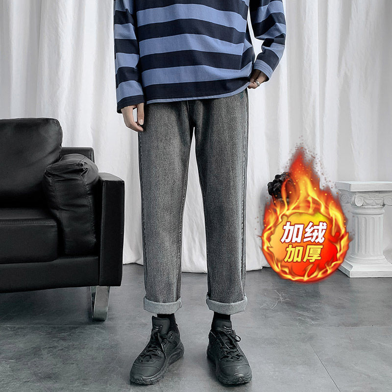 

Brim 2021 Men's Spring and Winter New Style More Straight Wide Leg 3xl Brien Pants Male Clothes LIPK, Dark gray.