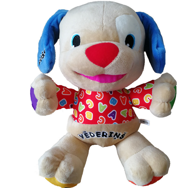 

Latvian Language Speaking Toy Baby Musical Puppy Doll Infant Plush Dog Singing Toys LJ201128, White