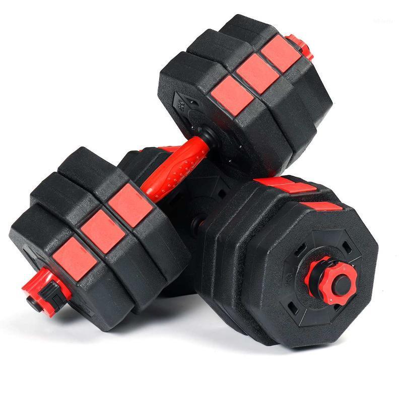 

NEW Weight Adjustable Dumbbell Fitness Workouts Dumbbells Tone Your Strength and Build Muscles 5-52.5lbs 10-30kg1, Beige