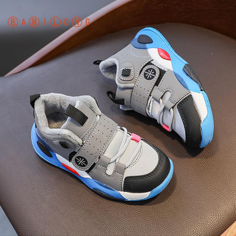 

BAMILONG New Children Casual Walking Shoes Kids Winter High-Top Sneakers For Boys Girls Shoes Breathable Warm Snow Sneakers Y421, Black