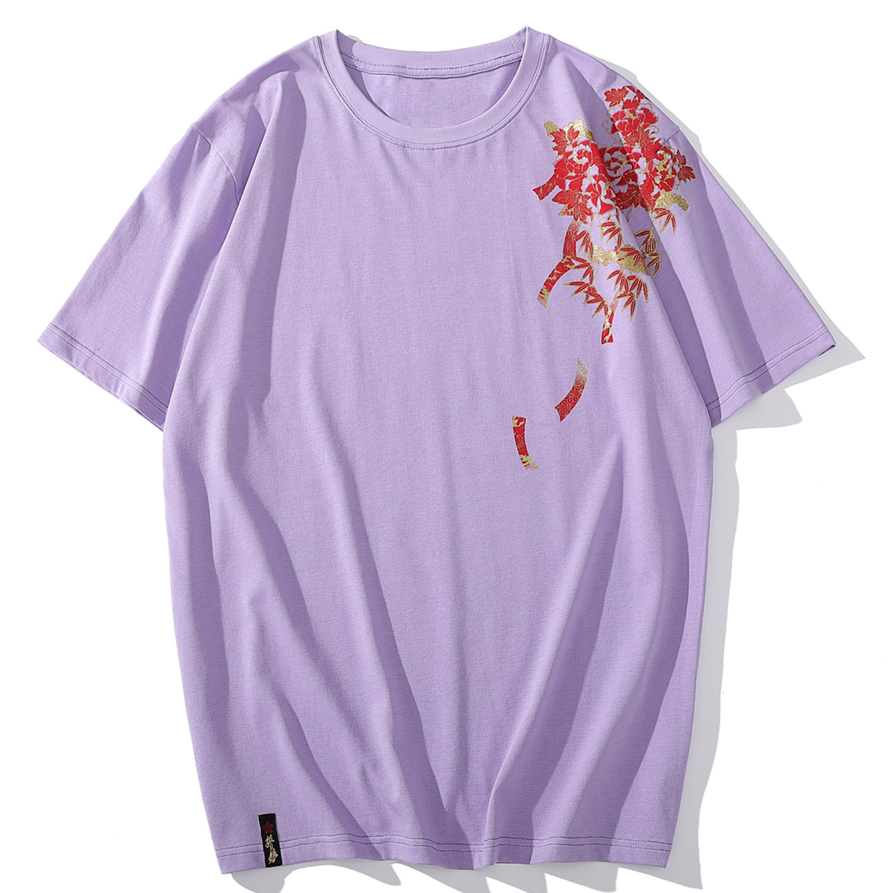 

2021 New Aelfric Eden Hip Hop t Shirt Men Japanese Harajuku Summer Oversize Streetwear Tshirts Casual Short Sleeve Cotton Tops Tees H6qc, White