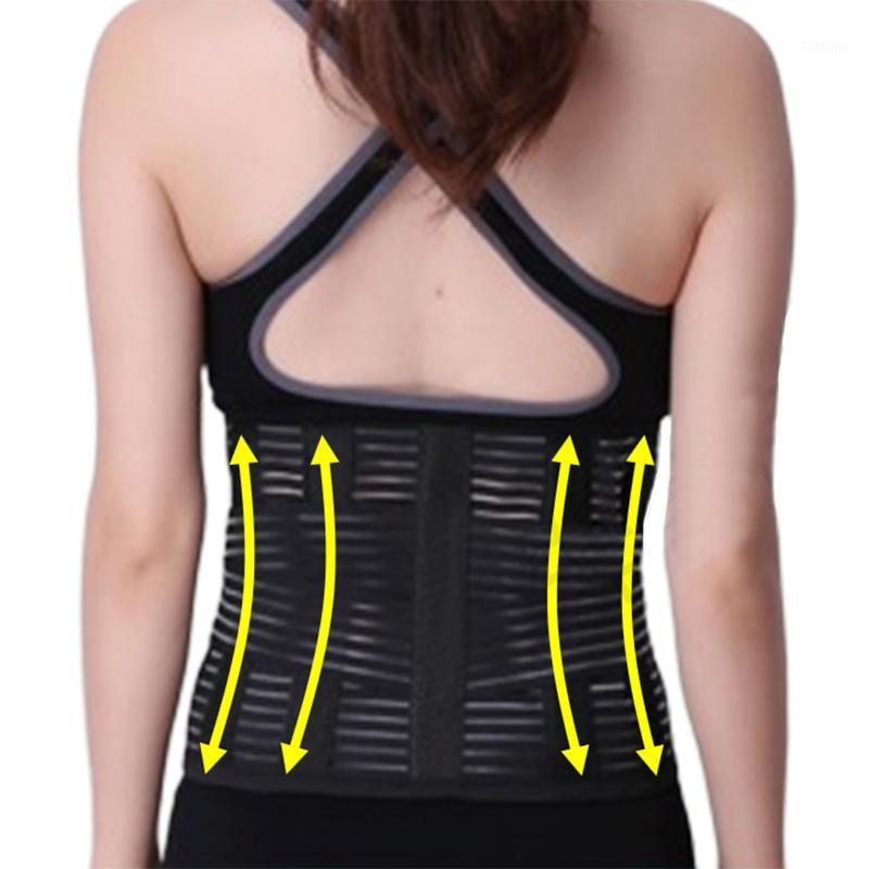 

4 Metal Support Bars Waist Protector Back Support Belt Lumbar Spine Brace Men Women Orthopedic Posture Corrector B0141, Black