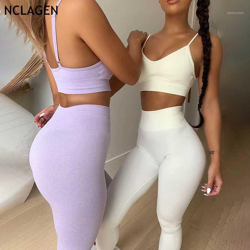 

NCLAGEN Seamless Sports Bra Padded High Impact Woman Crop Top Push Up Gym Workout Underwear Training Solid Fitness Yoga Halter1, Purple bra