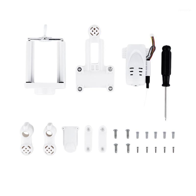 

White 100W Pixel FPV Real-Time Aerial HD Camera Components FOR Helicopter1
