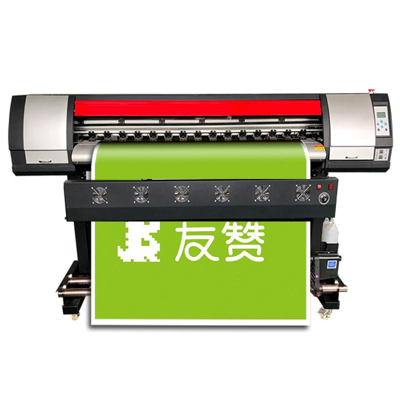 Wholesale Print Head Printer Buy Cheap In Bulk From China Suppliers With Coupon Dhgate Com