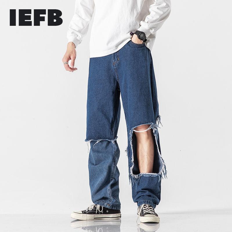 

IEFB men's trousers hole denim pants patchwork fake two pieces jeans black high waist stright pants streetwear fashion 9Y4128, Blue