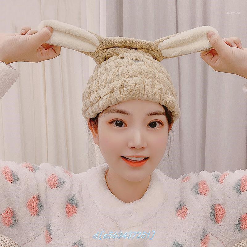 

Cartoon Wiping Hair Cute Bag Turban Dry Hair Absorbent Quick-Drying Shower Cap Fashion1, Blue