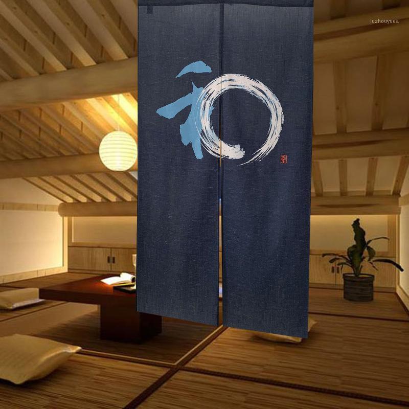 

Japanese Style Kitchen Curtain Door Curtain He Bedroom Kitchen Bathroom Feng Shui Door Partition Noren1