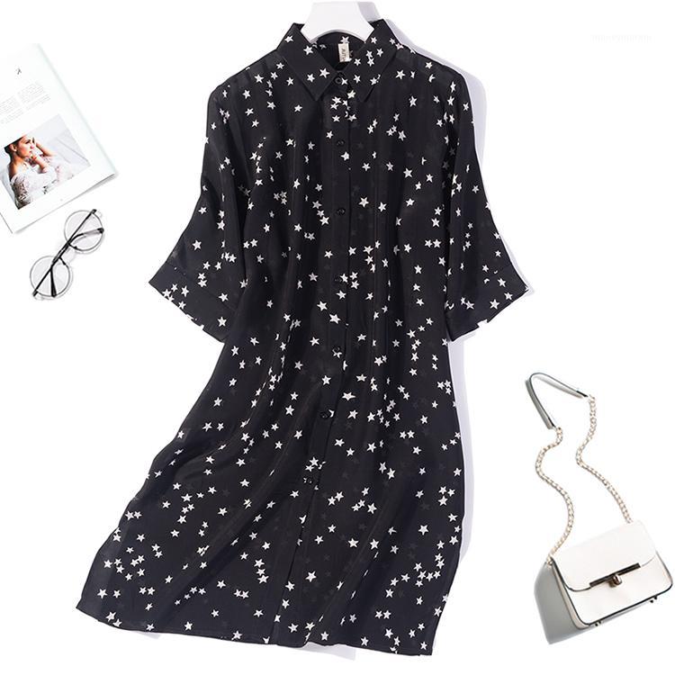 

Women' 100% Pure Silk Long Shirt Dress black stars half sleeve button down  JN0461