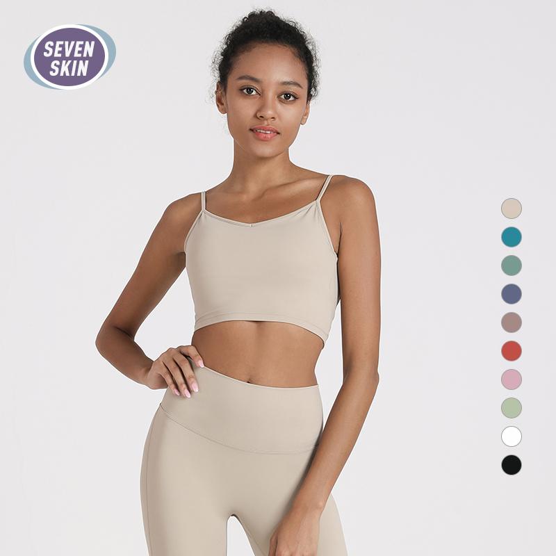 

SEVEN SKIN Push Up Padded Gym Fitness Bra Backless Women Crop Tops Running Workout Yoga Sports Bras with Removable Pads Tank top, Beige