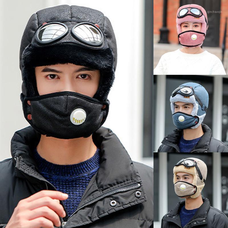 

New Cycling Windproof Outdoor Hat with Ear Flap and Breathing Valves Face Cover Goggles Warm Plush Full Head Hat SCI881, Black