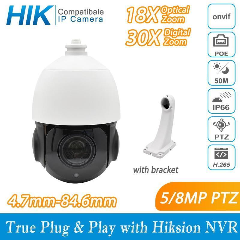 

PTZ IP Camera 5MP 8MP 18X-30X ZOOM Waterproof Mini Speed Dome Camera Outdoor IR 50M H.265 CCTV PTZ Plug&play with Hikvision NVR1